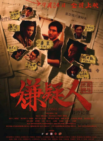 制服丝袜自拍偷拍